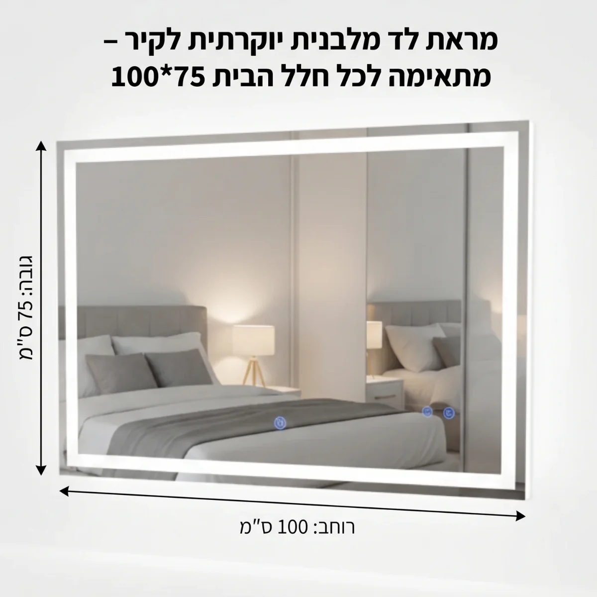 תמונה ממוזערת 10