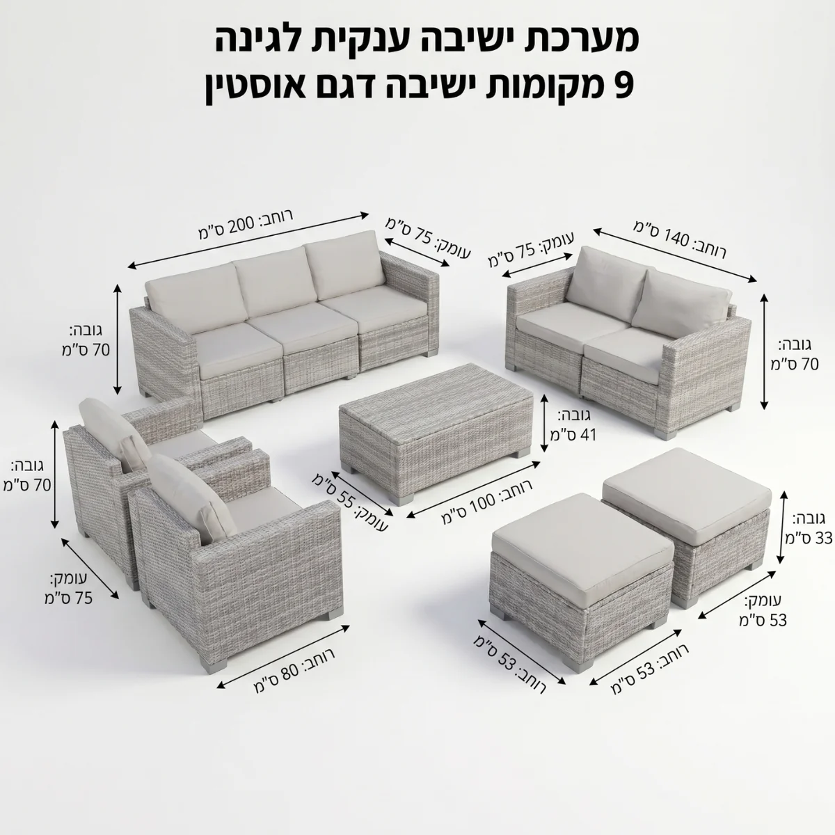 תמונה ממוזערת 6